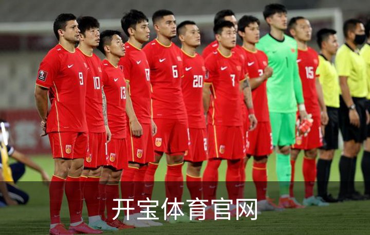 开宝体育官网介绍
